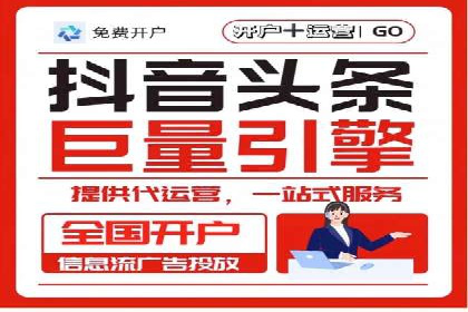 百度推广案例集锦：实战解析助力企业转型